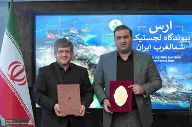 تجلیل مشاور و دستیار مقام معظم رهبری از نقش‌آفرینی منطقه آزاد ارس در جنگ رمضان