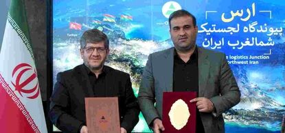 منطقه آزاد ارس و راه‌ آهن کشور برای تبدیل جلفا به هاب ترانزیتی و لجستیکی تفاهم کردند