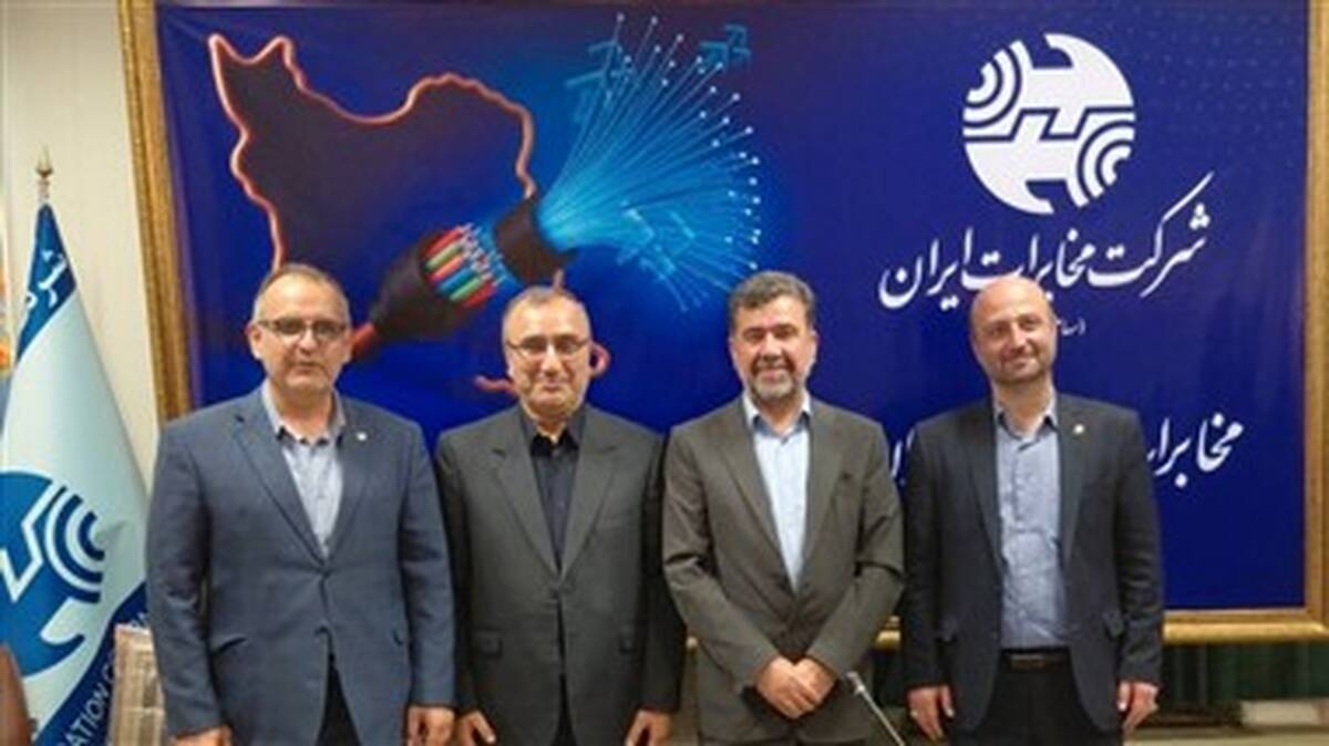 مدیر جدید مخابرات منطقه مازندران معرفی شد