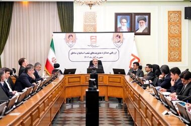 توسعه تعاملات بانک مسکن و شرکت نفت ستاره خلیج فارس