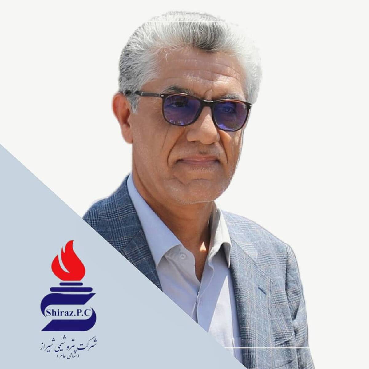 پیام تبریک مهندس پورکیا به مناسبت اعیاد شعبانیه