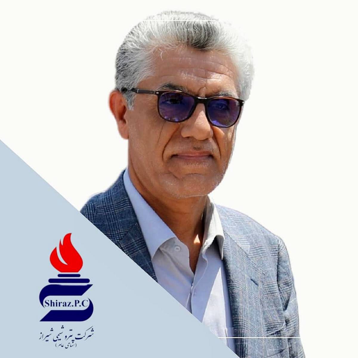 پیام تبریک مهندس پورکیا به مناسبت اعیاد شعبانیه