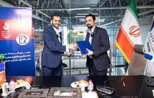آریاساسول و خانه نوآوری و فناوری ایران قرارداد همکاری امضا کردند