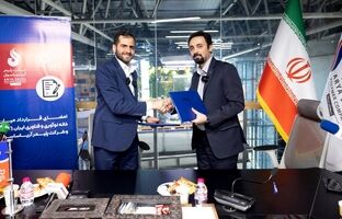 آریاساسول و خانه نوآوری و فناوری ایران قرارداد همکاری امضا کردند