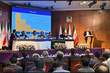 رشد ۲۶ درصدی درآمدهای بانک اقتصادنوین در سال ۱۴۰۳