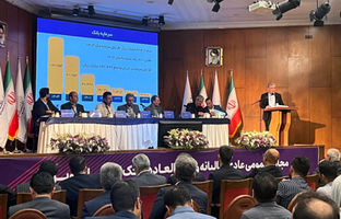 تصویب صورت‌های مالی سال ۱۴۰۳ بانک اقتصادنوین