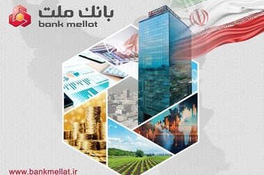رکوردشکنی «به پرداخت بانک ملت» در اردیبهشت با عبور از یک میلیارد تراکنش ماهانه/ سهم ۲۲ درصدی به پرداخت از کل تراکنش های صنعت پرداخت کشور