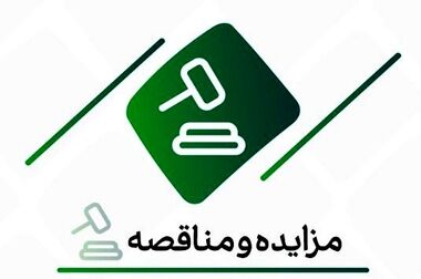 بانک کارآفرین ۳۲همتی می‌شود