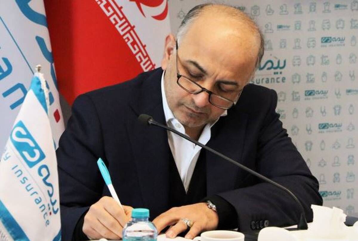 پیام مدیر عامل شرکت بیمه دی به مناسبت فرا رسیدن هفته دفاع مقدس