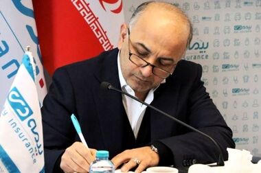 بانک قرض‌الحسنه مهر ایران و بیمه دی تفاهم‌نامه همکاری امضا کردند