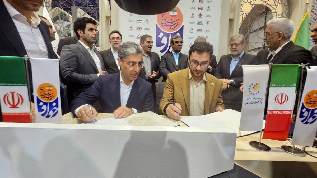 انعقاد دو تفاهم‌نامه مجتمع سنگان با مراکز علمی-مهارتی در نمایشگاه اینوکس مشهد