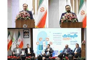 حاکمیت داده؛ زیرساخت بقا، مدیریت ریسک و جهش به سمت هوشمندی در بانک مهر ایران