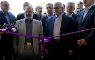 شهرک صنعتی توس، میزبان ۲۲۶ امین شعبه بانک اقتصادنوین