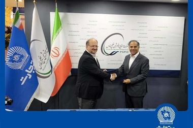 بانک تجارت پیشرو درحوزه تأمین مالی زنجیره‌ای