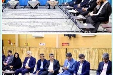 گزارش مدیر عامل پست بانک ایران در جلسه شورای اداری خراسان جنوبی و تقدیر استاندار از عملکرد بانک