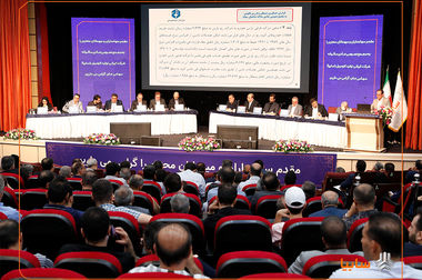 رویدادی متفاوت در صنعت خودرو 