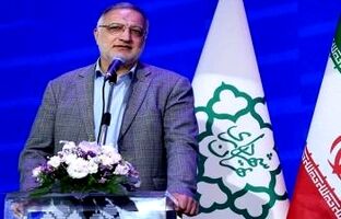 رشد چشمگیر بانک شهر در ۴ سال؛ الگویی از هم‌افزایی مدیریت شهری با شبکه بانکی