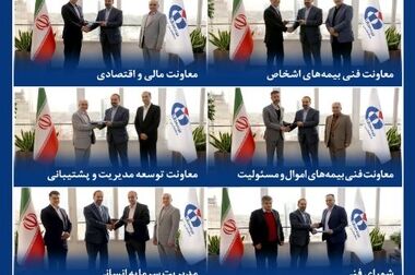 پایداری ارائه خدمات در جنگ رمضان با پرداخت بیش از ۳۵۰۰ میلیارد تومان خسارت