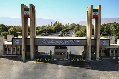 بازدید مشاور وزیر تعاون، کار و رفاه اجتماعی از پتروشیمی شازند