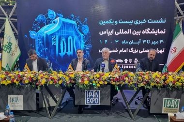  کشف ۷.۵ تن مواد مخدر در پایتخت