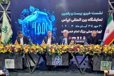 پایان فعالیت جیب‌بر در BRT ولیعصر/ کشف اموال مسروقه در تهران