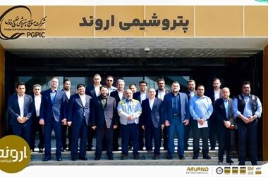 تحقق ۲۷۶۵ ریال سود برای هر سهم