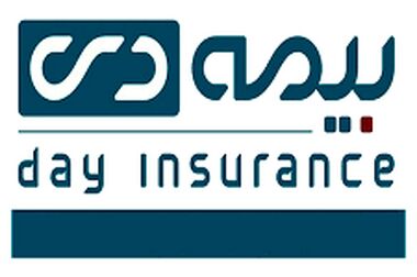 معرفی مراجع درمانی و اپلیکیشن دی دار به بازنشستگان شاهرود/ رضایت کانون های بازنشستگان از بیمه دی