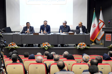 آخرین جزئیات فروش املاک مازاد بانک مسکن در آبان ۱۴۰۴