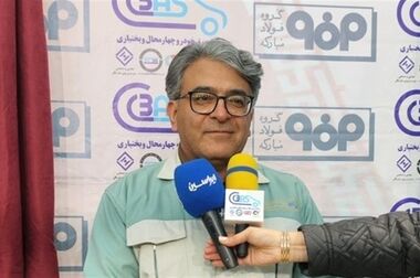 تغییر مدیرعامل در شرکت آهن و فولاد ارفع