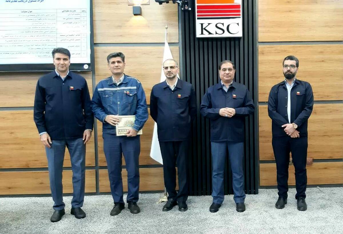 تقدیر از نفرات برتر HSE