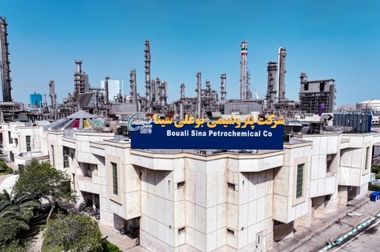 اجرای جامع ارزیابی چرخه حیات و محاسبه ردپای کربن برای نخستین‌بار در پتروشیمی بوعلی سینا