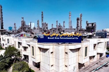 بدری، مدیرعامل پتروشیمی بوعلی سینا شد
