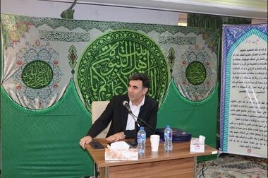 پویش سراسری طلیعه ایثار
