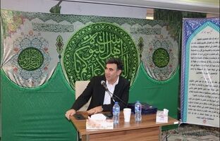 مراسم گرامیداشت هفته دفاع مقدس با حضور مدیرعامل و هیات مدیره صندوق قرض‌الحسنه شاهد برگزار شد