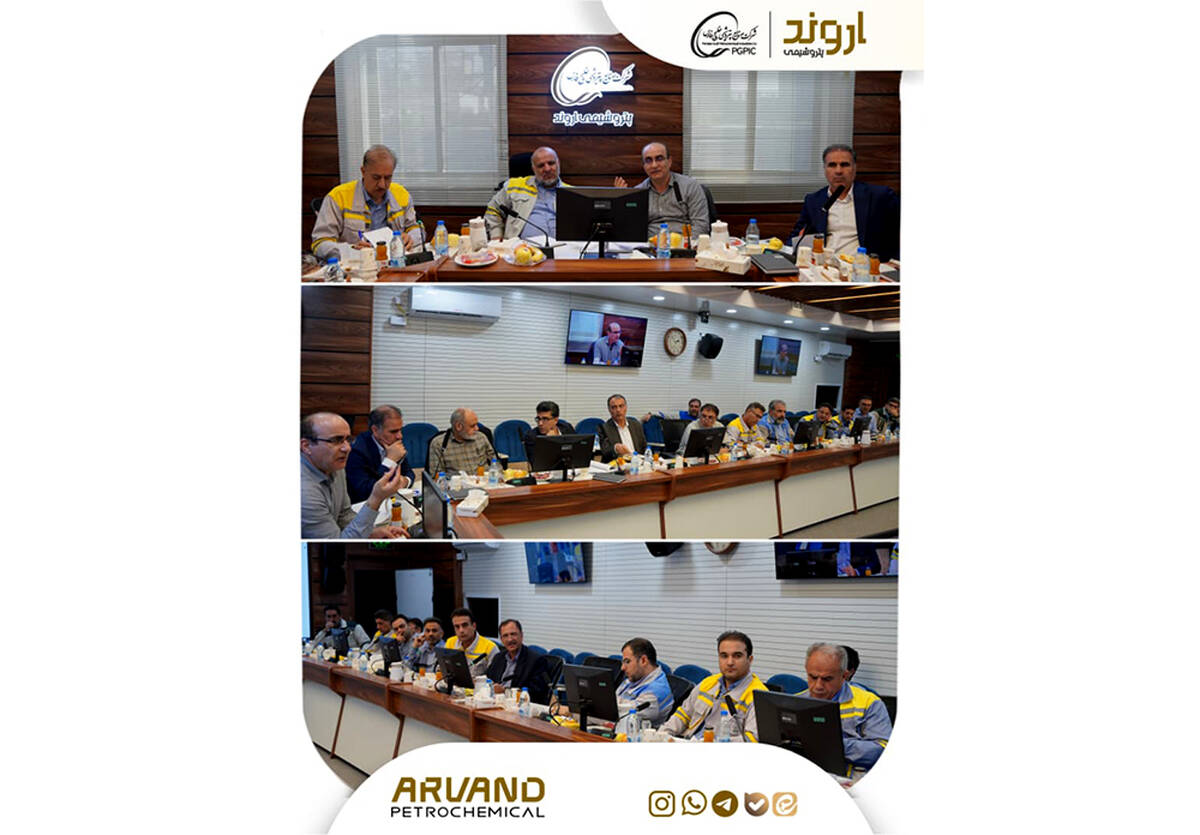 بازدید معاون نظارت بر تولید و زنجیره تأمین گروه صنایع پتروشیمی خلیج‌فارس از پتروشیمی اروند