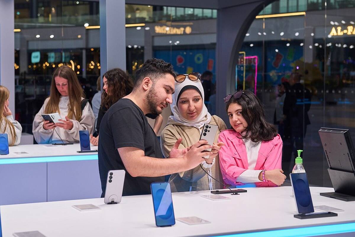 عرضه جهانی سری Galaxy S25 سامسونگ آغاز شد
