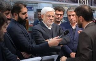 بازدید معاون اول رئیس‌جمهوری از غرفه فولاد مبارکه در نمایشگاه «پیشگامان پیشرفت»