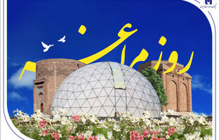 «روز مراغه» در تقویم خدمات بانک صادرات ایران