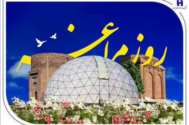 شعب و واحدهای ستادی کشیک بانک صادرات ایران در روزهای تعطیل پنج‌شنبه تا پایان تابستان، فعال و آماده خدمت‌رسانی هستند.