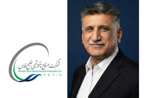 محمدی، سرپرست شرکت پتروشیمی گچساران شد