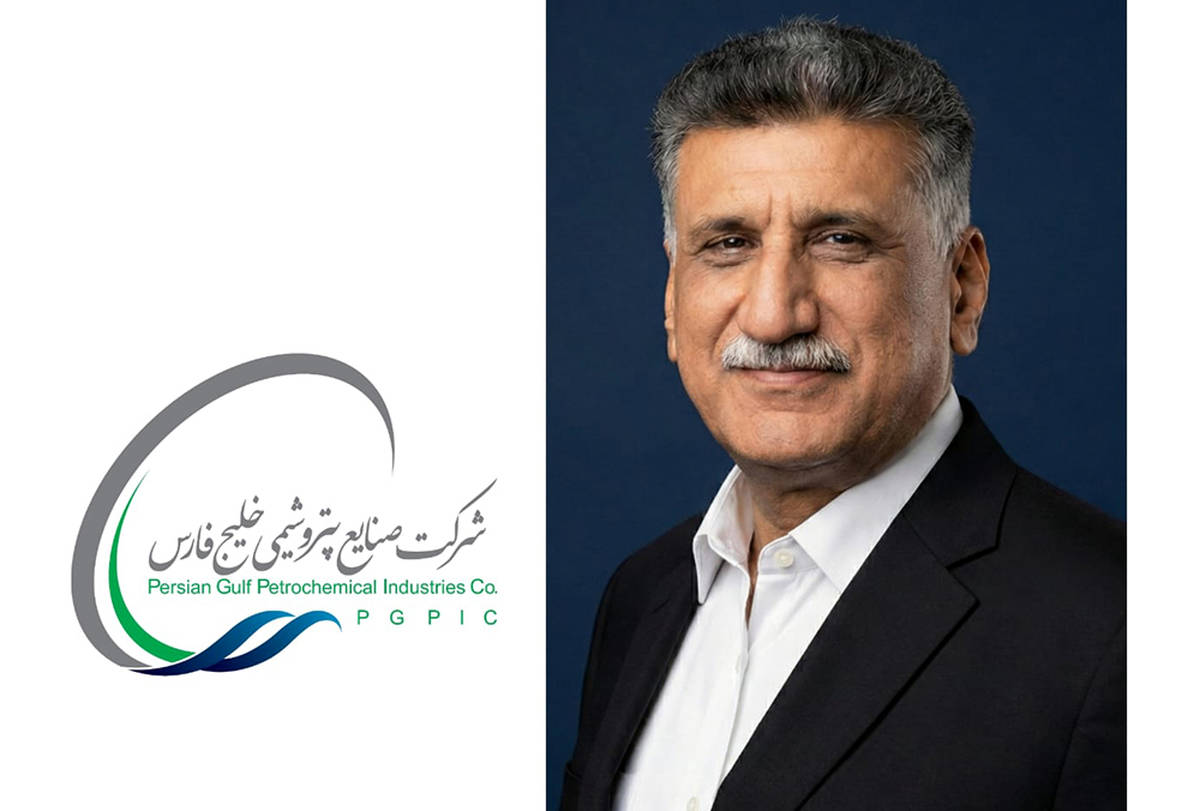 محمدی، سرپرست شرکت پتروشیمی گچساران شد
