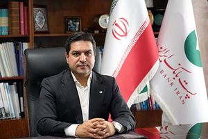 پیام دکتر بنائیان مدیر عامل پست بانک ایران به مناسبت فرا رسیدن یک دی، سی امین سال فعالیت بانک