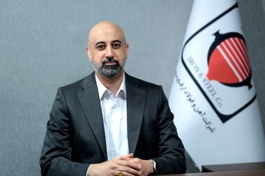  اجرای پروژه LCA با همکاری دانشگاه شهید بهشتی