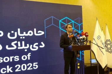 حضور رایتل در بیست و هشتمین نمایشگاه بین‌المللی الکامپ