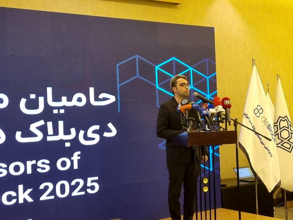 راه‌اندازی دبیرخانه دائمی کنفرانس دی‌بلاک در دستور کار قرار گرفت