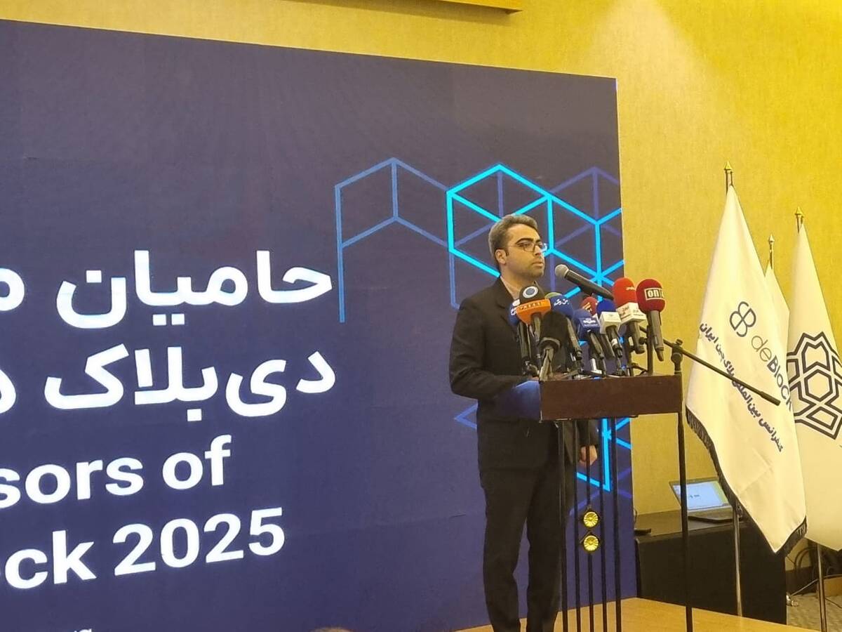 راه‌اندازی دبیرخانه دائمی کنفرانس دی‌بلاک در دستور کار قرار گرفت
