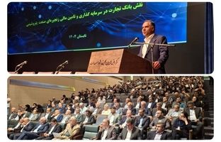 صنعت پتروشیمی بزرگ‌ترین منبع درآمد ارزی کشور و سهم آن بیش از ۳۰ درصد صادرات غیرنفتی است