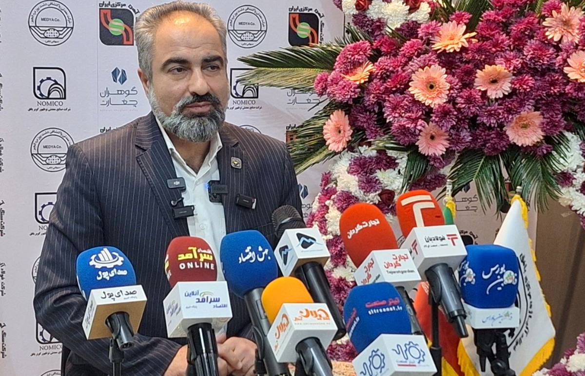 فولاد آلیاژی مرکزی بافق به قطب تولید فولادهای آلیاژی کشور تبدیل می‌شود