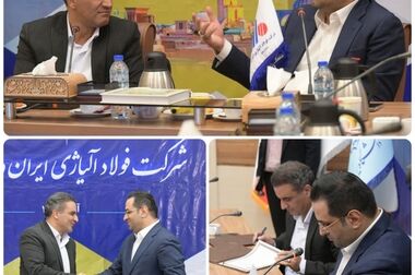  کارکنان فولاد آلیاژی ایران به یاری بیماران شتافتند