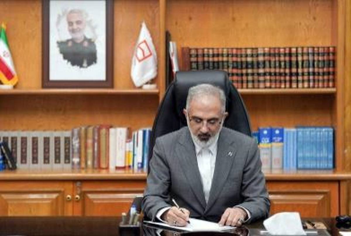 پیام تسلیت مدیرعامل بانک مسکن در پی شهادت برخی از هموطنان گرامی